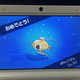 Illustration for article titled Becoming a Champion with the Worst* Pokémon in iORAS/i
